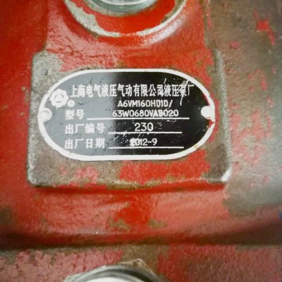 广州厂家维修液压马达A6VM160HD1D