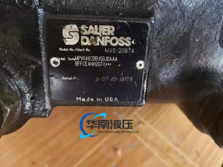 萨澳丹佛斯MPV046液压泵维修 广州东莞深圳液压泵维修售后
